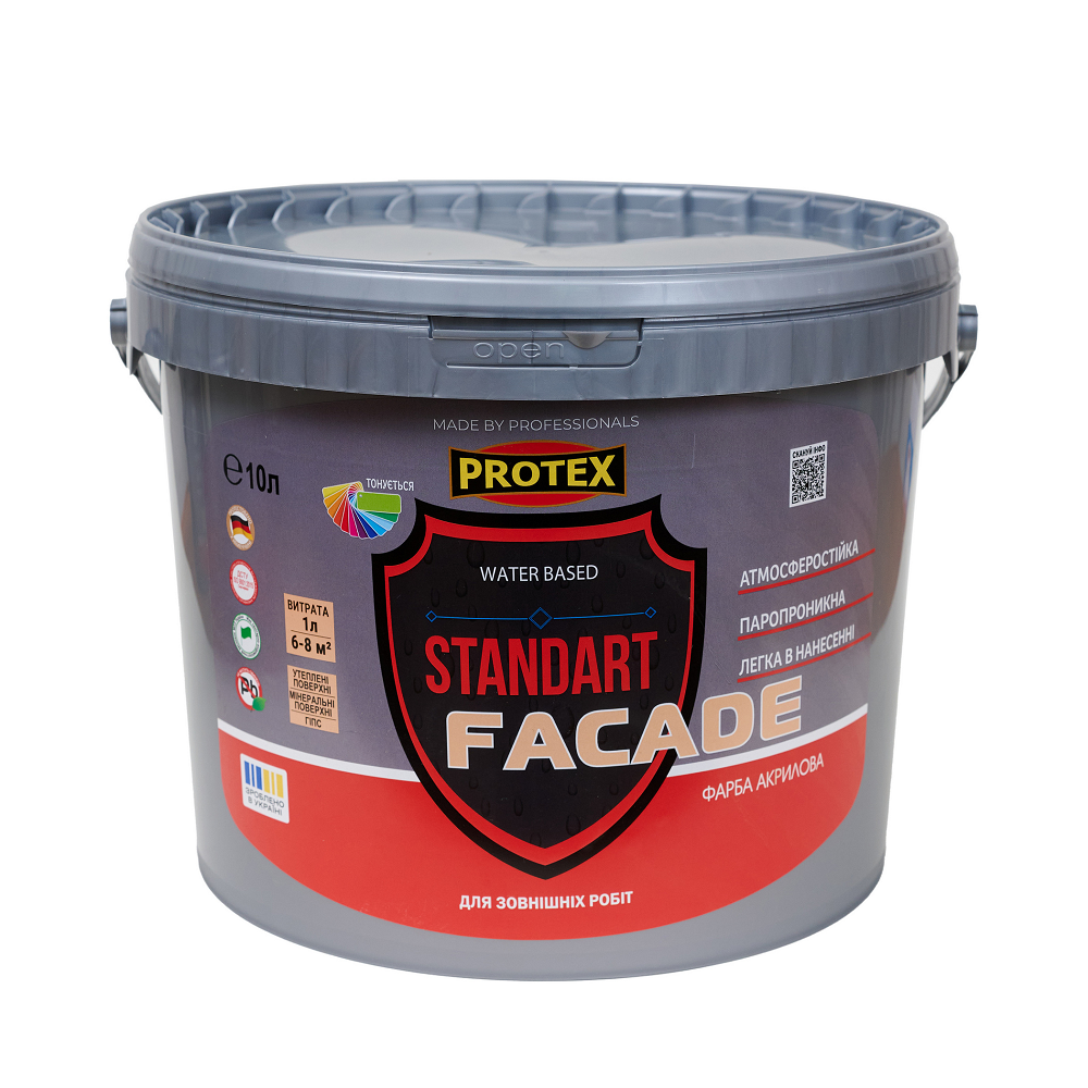 Фарба фасадна акрилова водоемульсійна PROTEX FACADE STANDART біла 10 л